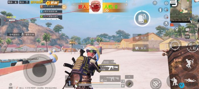 和平精英免费挂 - 无门槛稳定透视辅助
